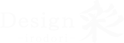 Design彩